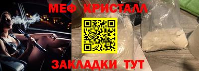 дурь Заводоуковск