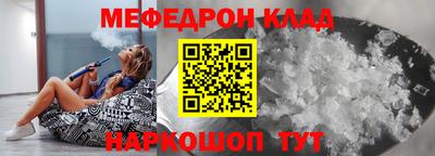 кокаин VHQ Заволжье