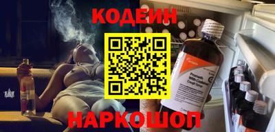 синтетический гашиш Ирбит