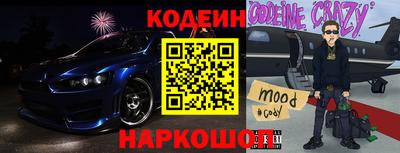мефедрон мука Жуковский