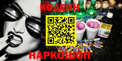 дурь Заводоуковск