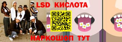 мефедрон мука Жуковский