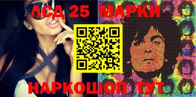 кокаин VHQ Заволжье