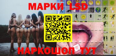 дурь Заводоуковск