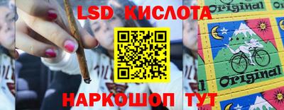 кокаин VHQ Заволжье