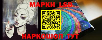 кокаин VHQ Заволжье