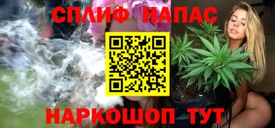 кокаин VHQ Заволжье