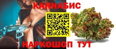 кокаин VHQ Заволжье