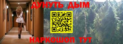 кокаин VHQ Заволжье