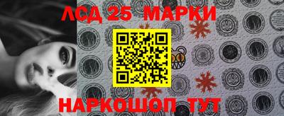 кокаин VHQ Заволжье