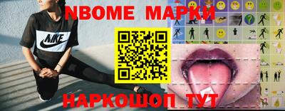 мефедрон мука Жуковский