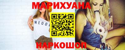 кокаин VHQ Заволжье