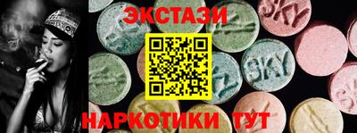 дурь Заводоуковск