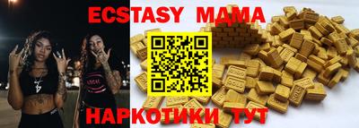 кокаин VHQ Заволжье