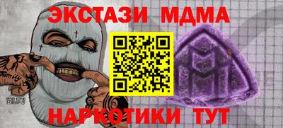 дурь Заводоуковск