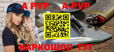 кокаин VHQ Заволжье
