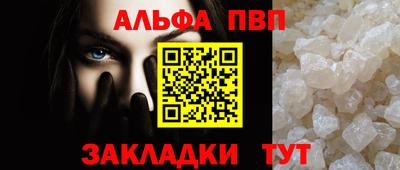 дурь Заводоуковск