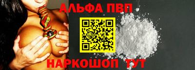 мефедрон мука Жуковский