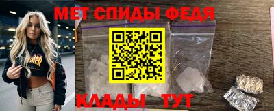 дурь Заводоуковск