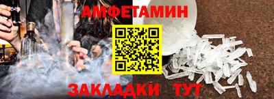 мефедрон мука Жуковский