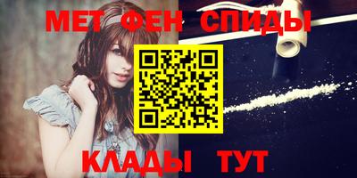 кокаин колумбия Ипатово