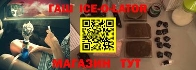 кокаин VHQ Заволжье