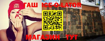 кокаин VHQ Заволжье