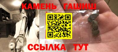 дурь Заводоуковск