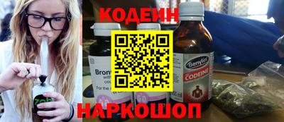 кокаин VHQ Заволжье