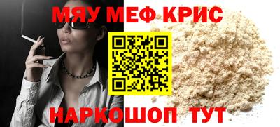 дурь Заводоуковск