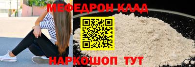 дурь Заводоуковск