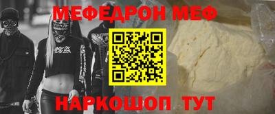кокаин VHQ Заволжье